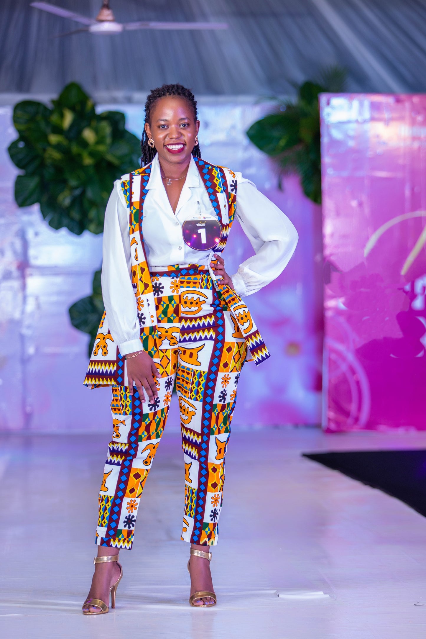 Kitenge 2 Piece Matching Set
